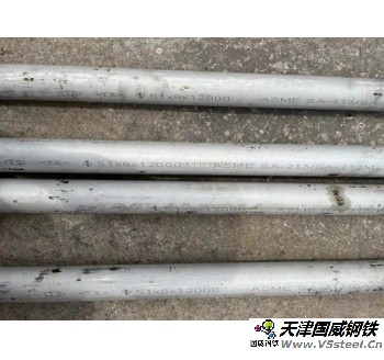 鍋爐用無縫不銹鋼管 材質:SA213TP347H 54mmOD x 11mmt x 12000mmL 需固溶化處理